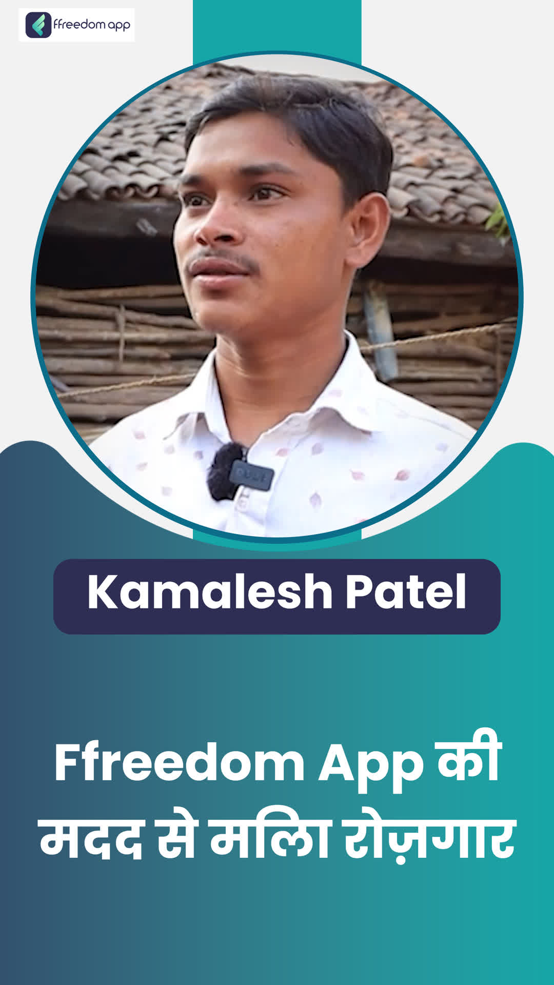 kamal's Honest Review of ffreedom app  Telangana