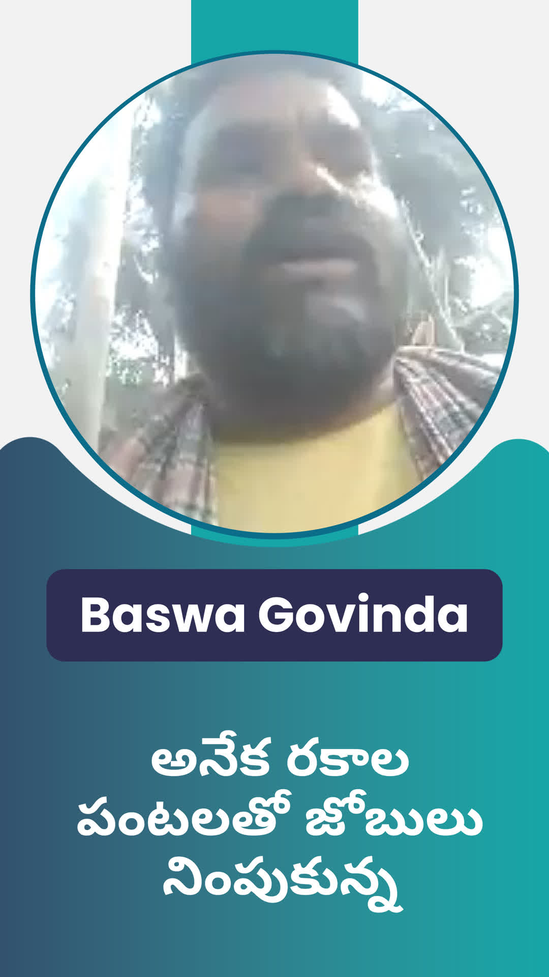 Baswa Govindareddy 's Honest Review of ffreedom app - Vizianagaram ,Andhra Pradesh