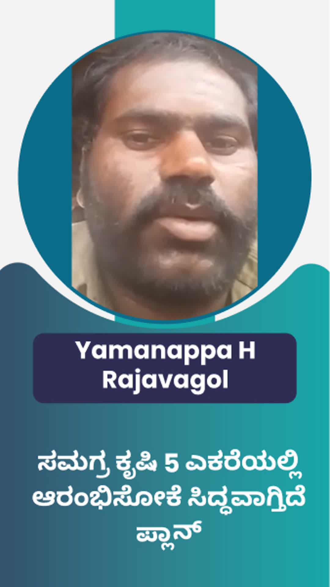 Yamunappa 's Honest Review of ffreedom app - Dharwad ,Karnataka