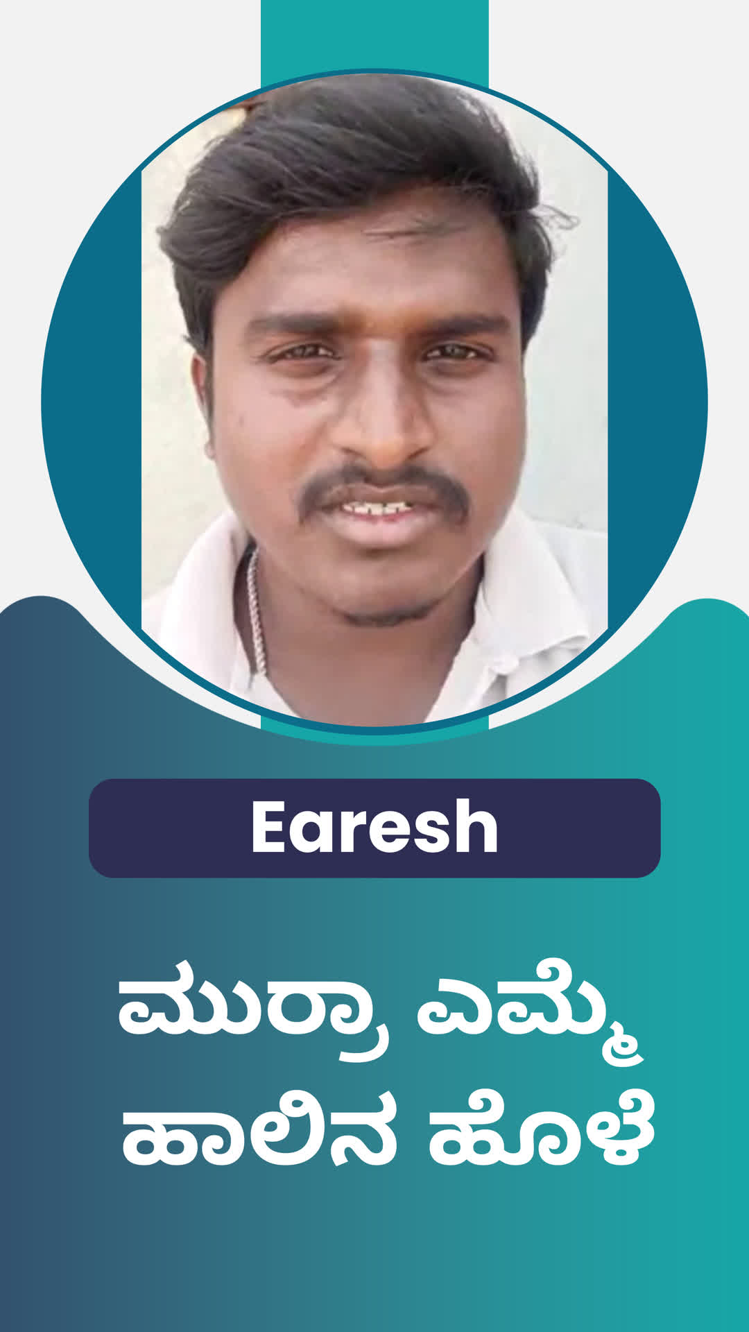 Earesh's Honest Review of ffreedom app - Raichur ,Karnataka