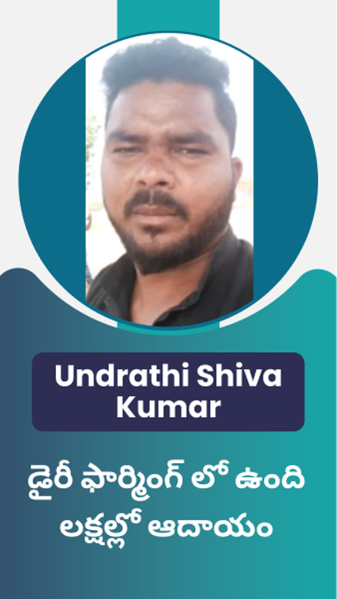 undrathi shiva kumar's Honest Review of ffreedom app - Nalgonda ,Telangana