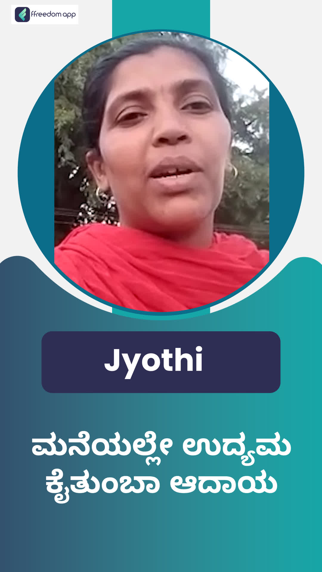 Jyothi Jyothi's Honest Review of ffreedom app - Tumakuru ,Karnataka