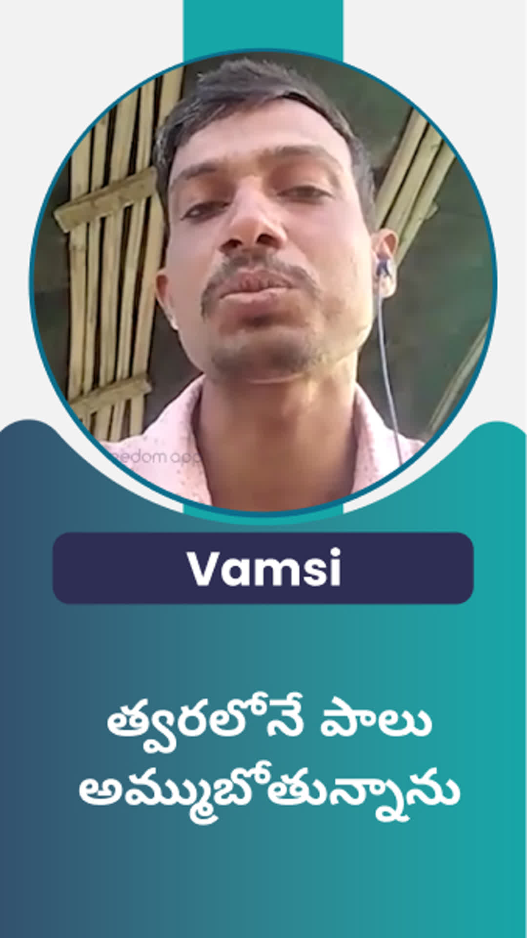VAMSHI's Honest Review of ffreedom app - Mahbubnagar ,Telangana