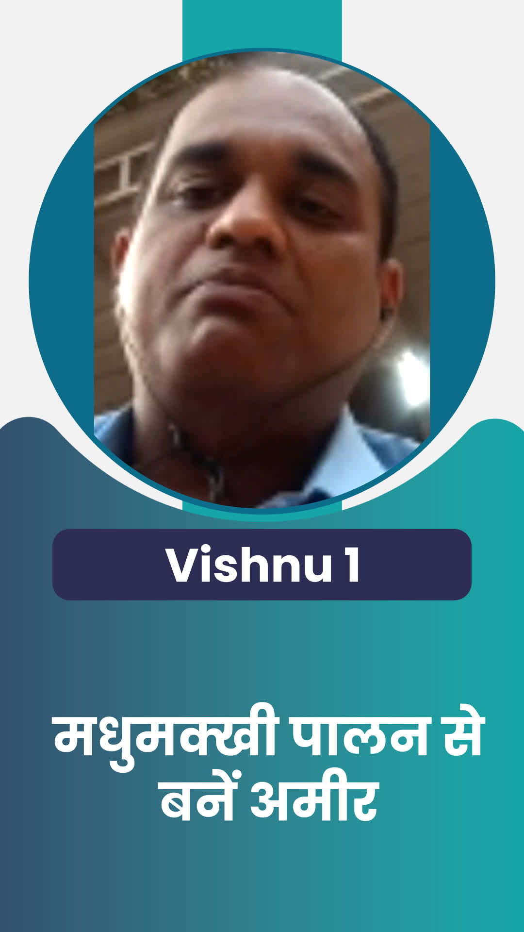 Vishnu Raghavan's Honest Review of ffreedom app - Chennai ,Tamil Nadu