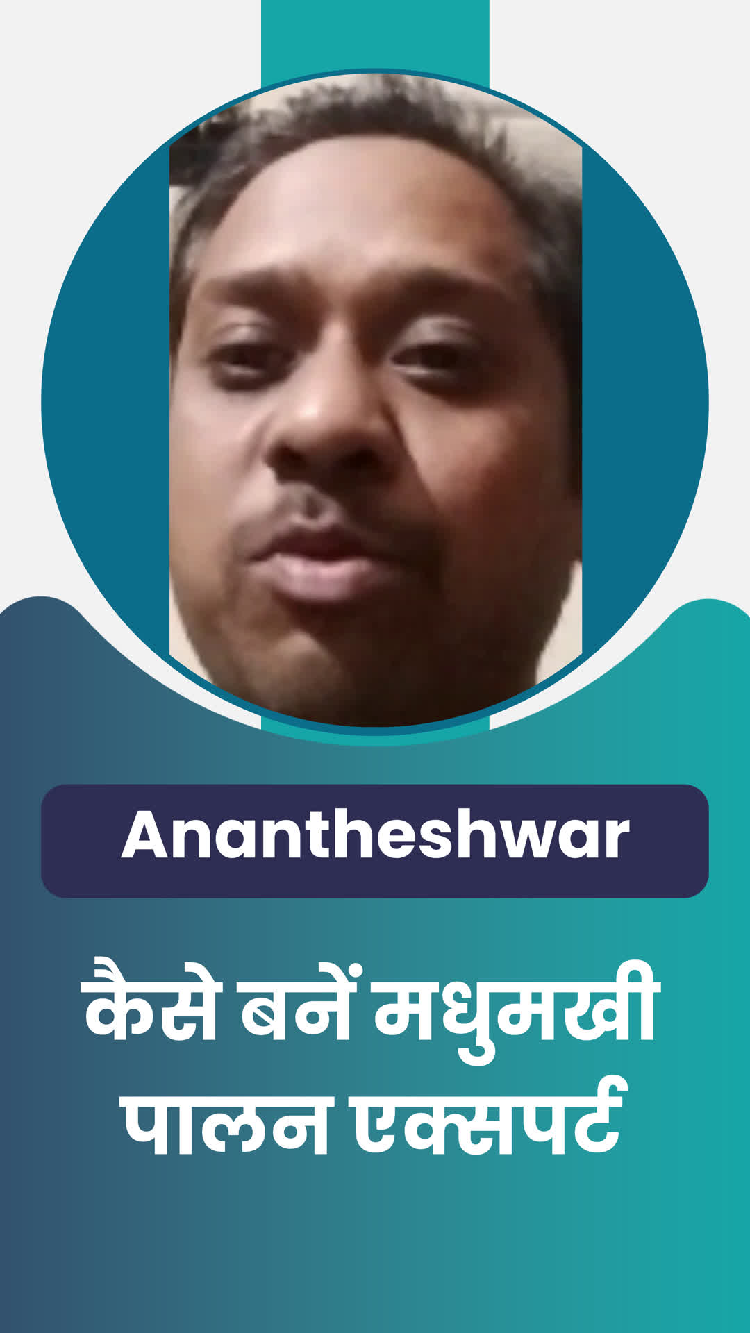 Anantheshwar's Honest Review of ffreedom app - Hyderabad ,Telangana