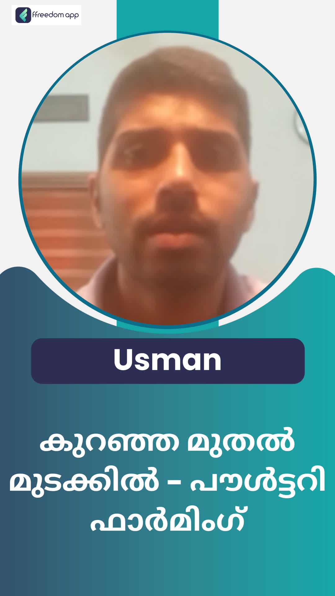 Usman's Honest Review of ffreedom app - Malappuram ,Kerala