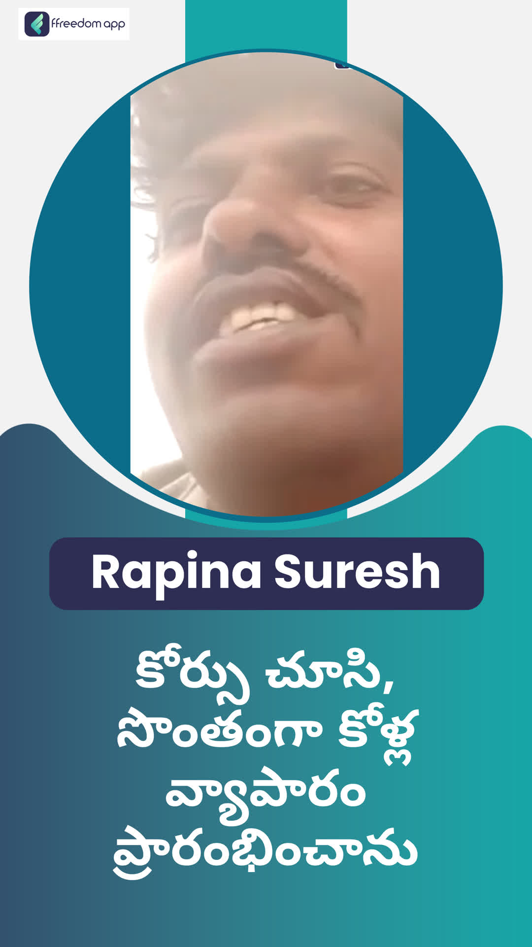 Rapina Suresh's Honest Review of ffreedom app - Nellore - Sri Potti Sriramulu ,Andhra Pradesh