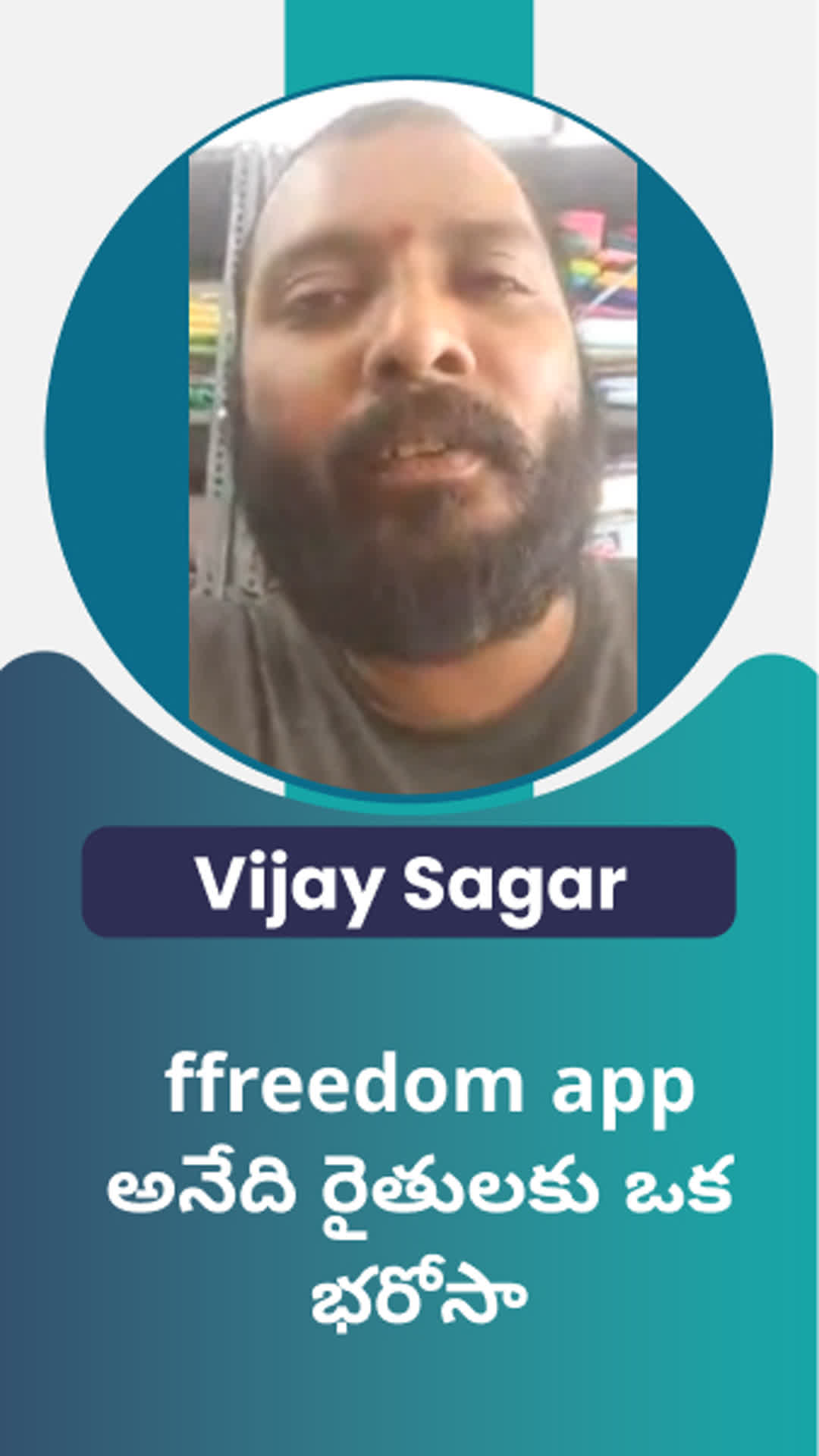 Puli Vidya sagar's Honest Review of ffreedom app - Nalgonda ,Telangana