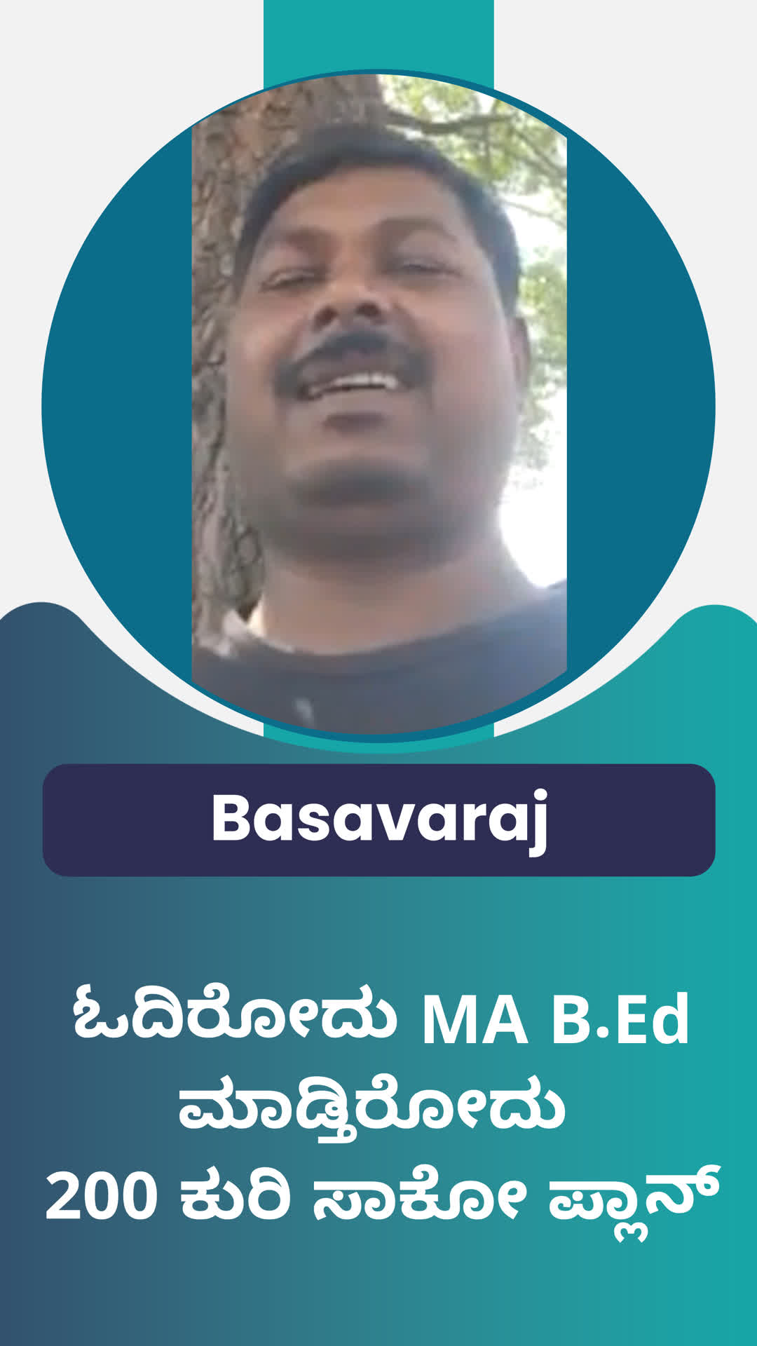 Basavaraj Hosur's Honest Review of ffreedom app - Bagalkot ,Karnataka