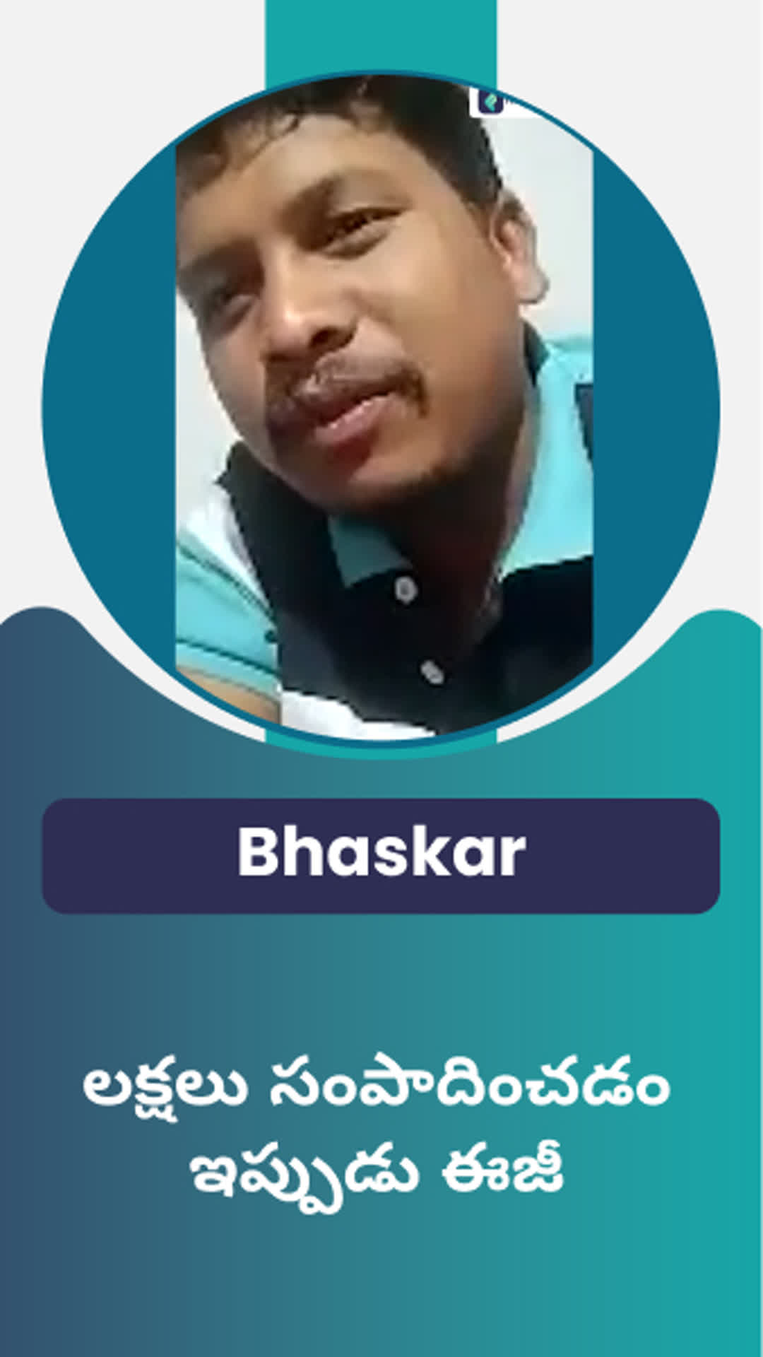 Bhaskar's Honest Review of ffreedom app - Visakhapatnam ,Andhra Pradesh