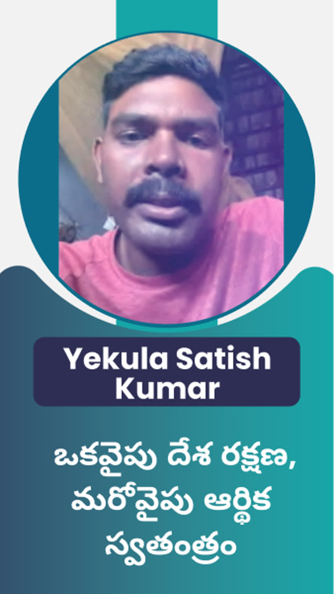 YEKULA SATHISHKUMAR's Honest Review of ffreedom app - Vizianagaram ,Telangana