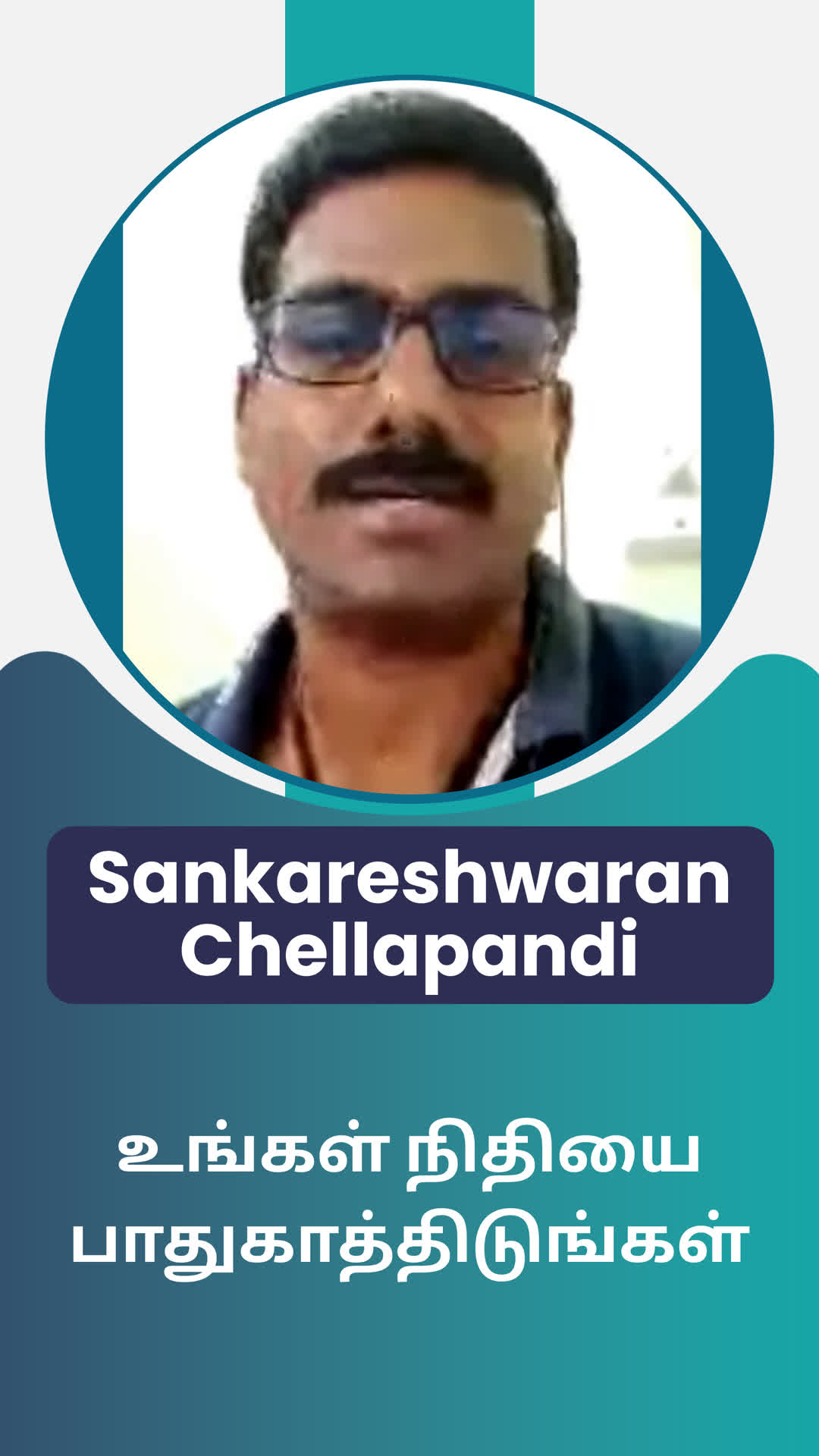Sankar C's Honest Review of ffreedom app - Theni ,Tamil Nadu