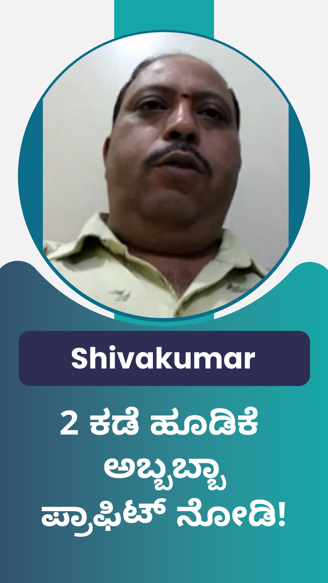 Shivakumar M 's Honest Review of ffreedom app - Bengaluru City ,Karnataka