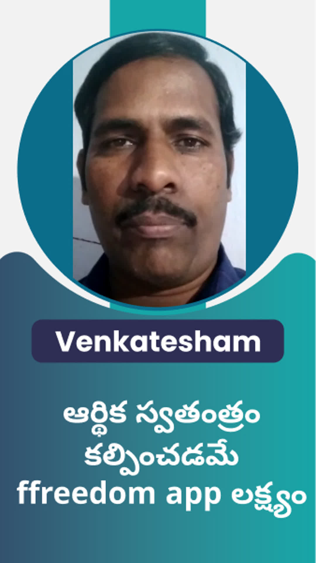 Thenugu Venkatesham's Honest Review of ffreedom app - Medak ,Telangana