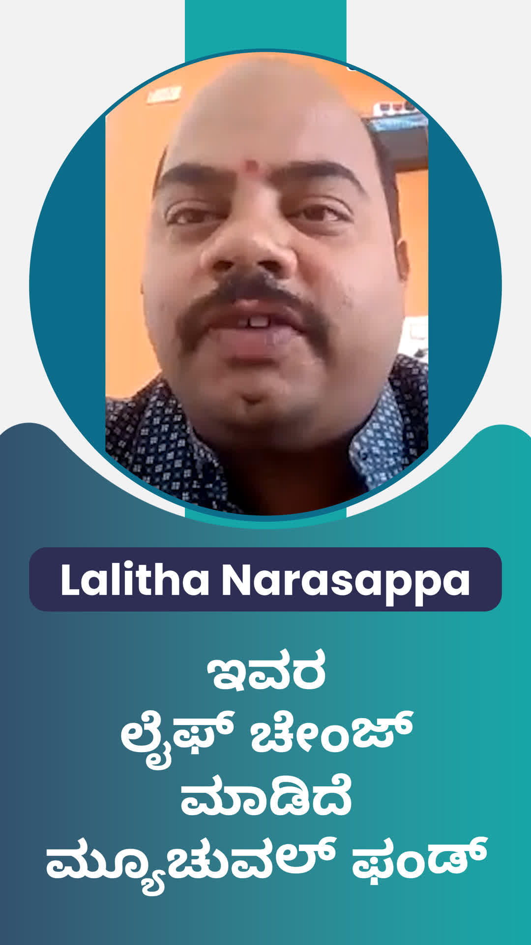 M B NARASAPPA's Honest Review of ffreedom app - Ballari ,Karnataka