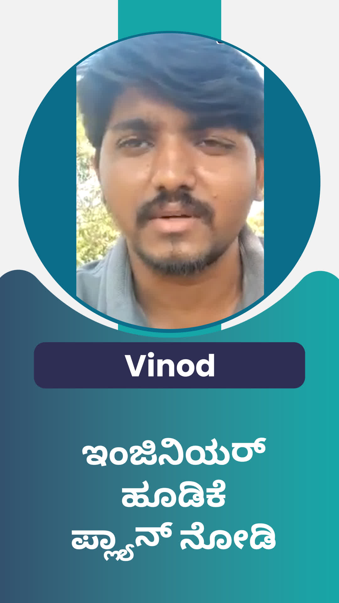 Vinod's Honest Review of ffreedom app - Chikballapur ,Karnataka