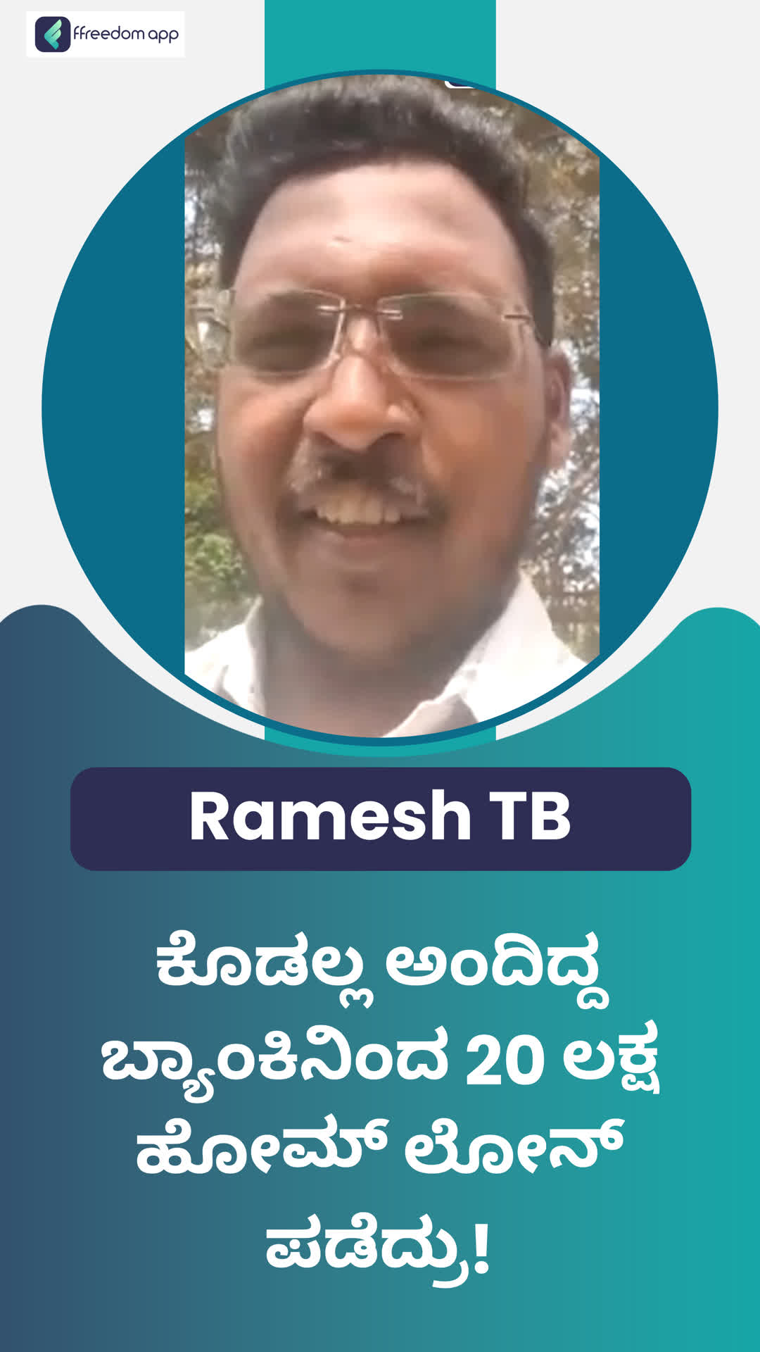 Ramesh TB's Honest Review of ffreedom app - Tumakuru ,Karnataka
