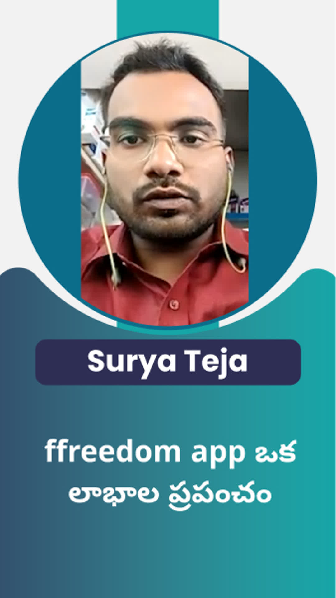VISSAMSETTYSURYATEJA's Honest Review of ffreedom app - Guntur ,Andhra Pradesh