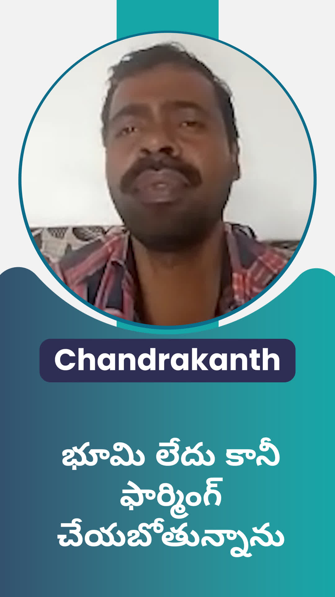 chandrakanth's Honest Review of ffreedom app - Kamareddy ,Telangana