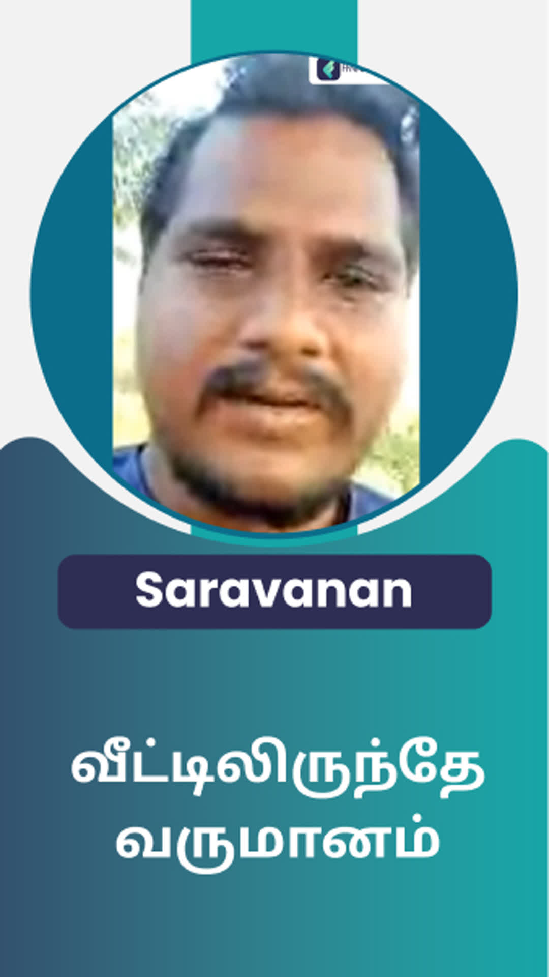Saravanan.L's Honest Review of ffreedom app - Pudukkottai ,Tamil Nadu