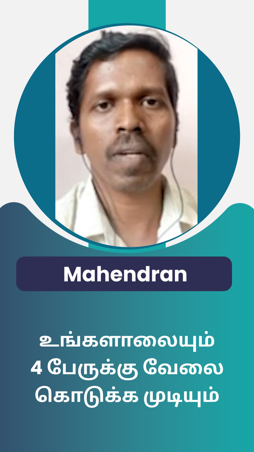 Mahendran J's Honest Review of ffreedom app - Thiruvallur ,Tamil Nadu