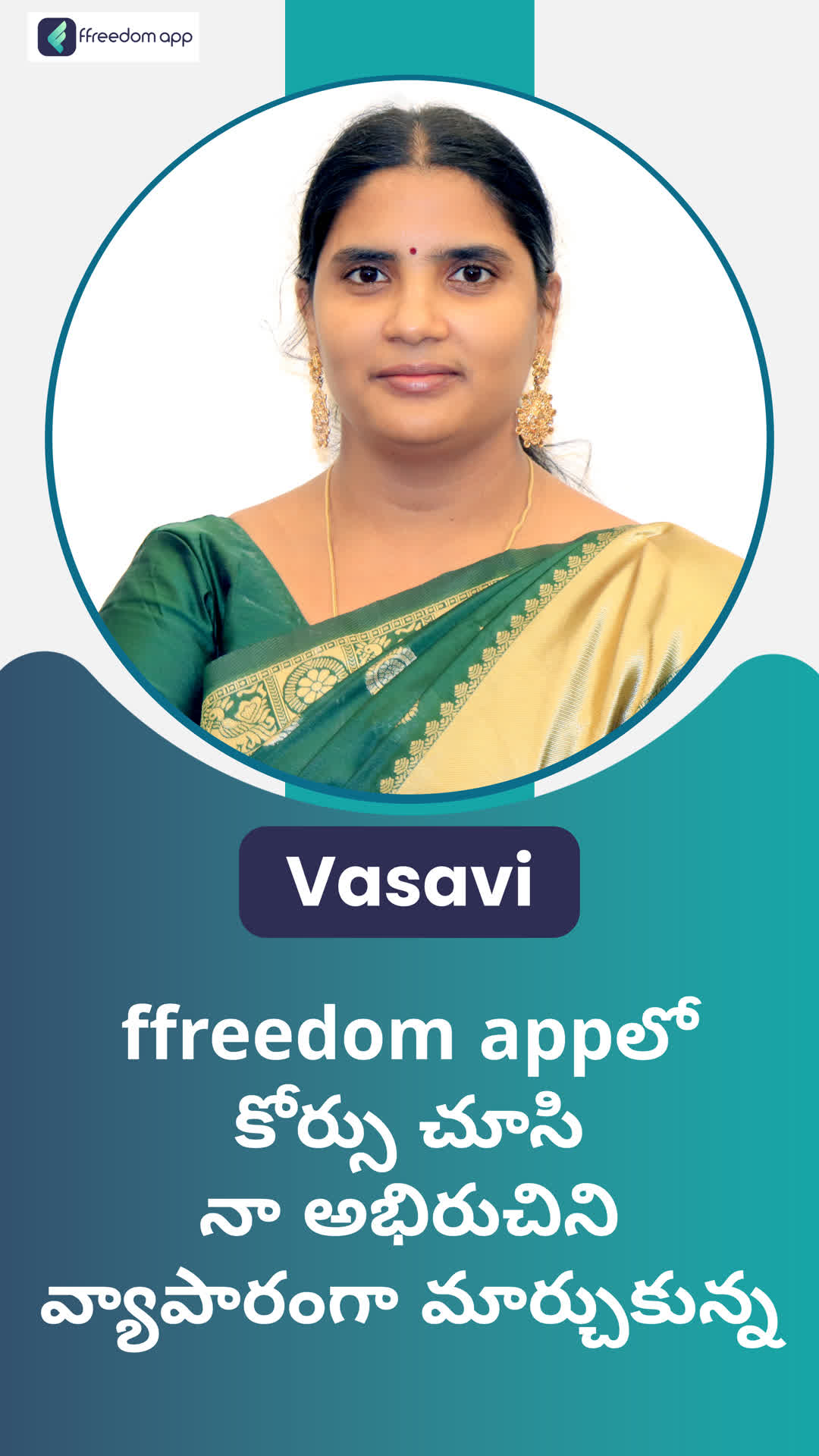 Vasavi's Honest Review of ffreedom app - Hyderabad ,Telangana