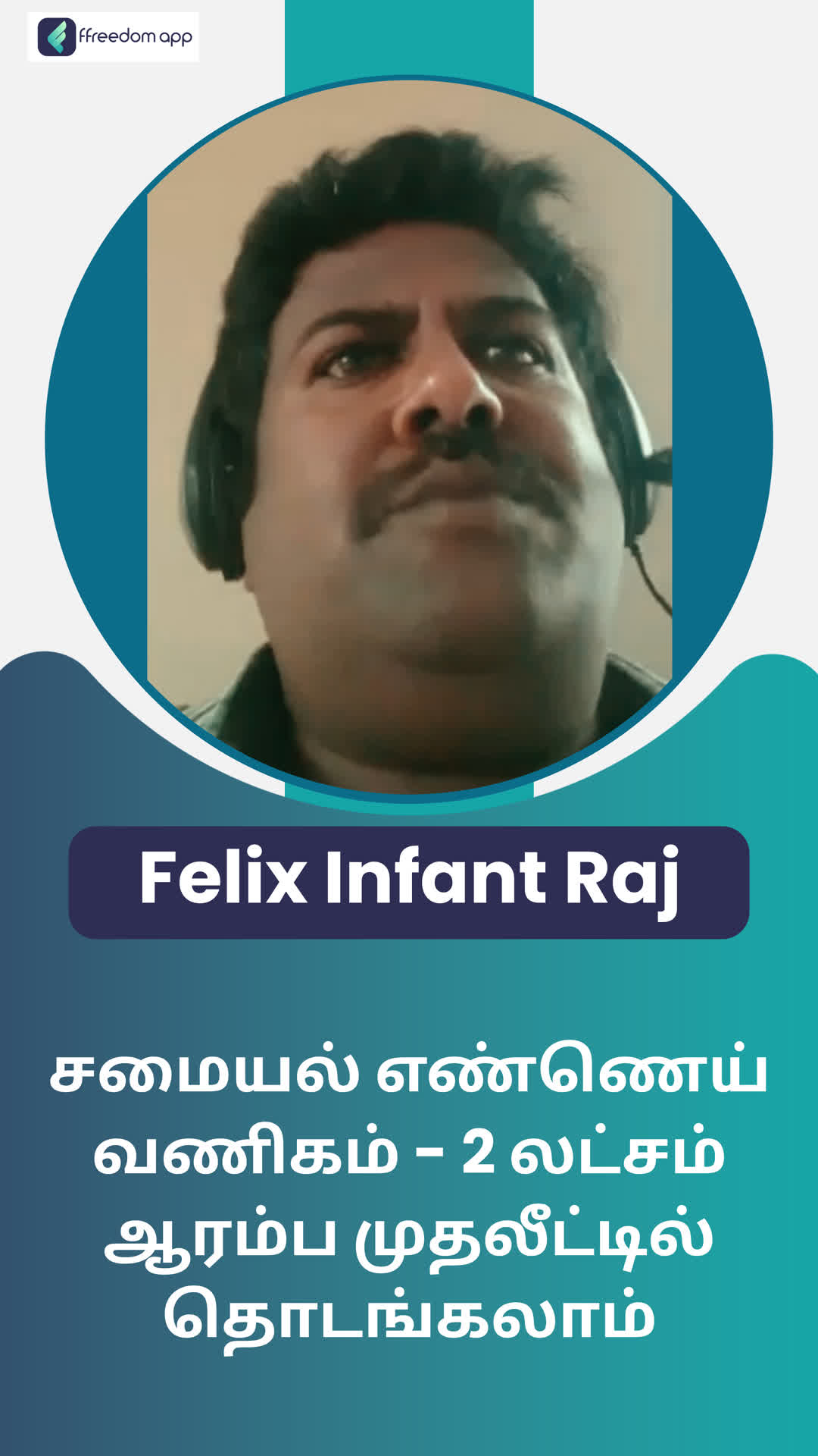 FELIX INFANT RAJ's Honest Review of ffreedom app - Dindigul ,Tamil Nadu