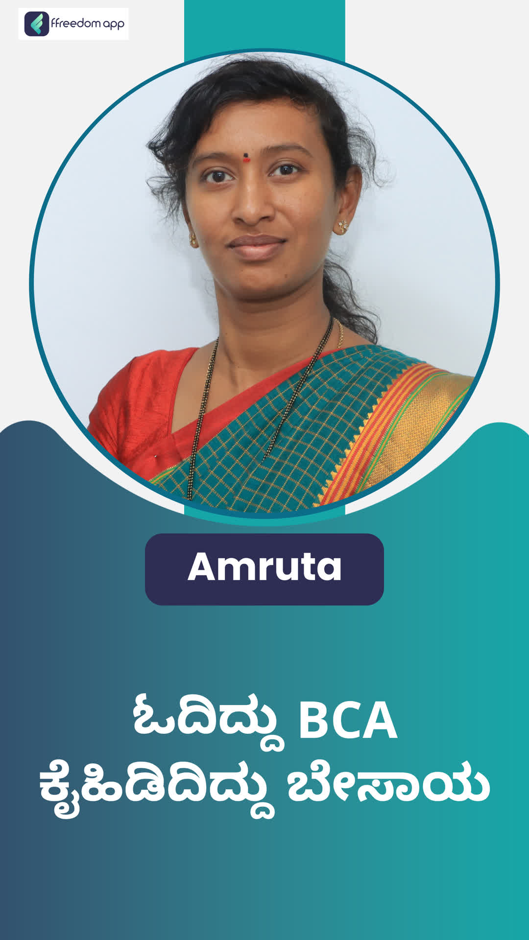 Amrutaa Perumal's Honest Review of ffreedom app - Chitradurga ,Karnataka