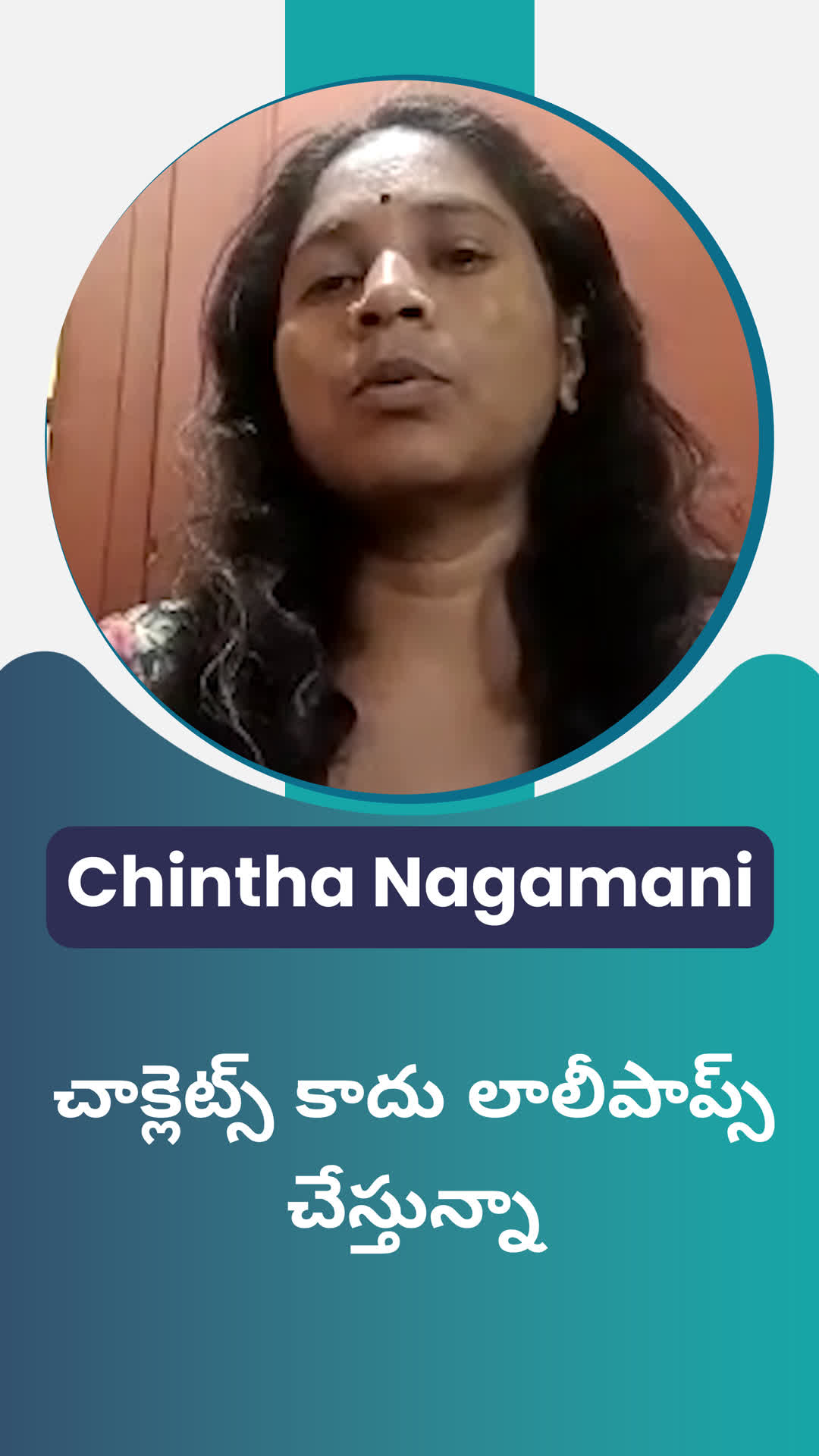Chintha Nagamani's Honest Review of ffreedom app - Hyderabad ,Telangana