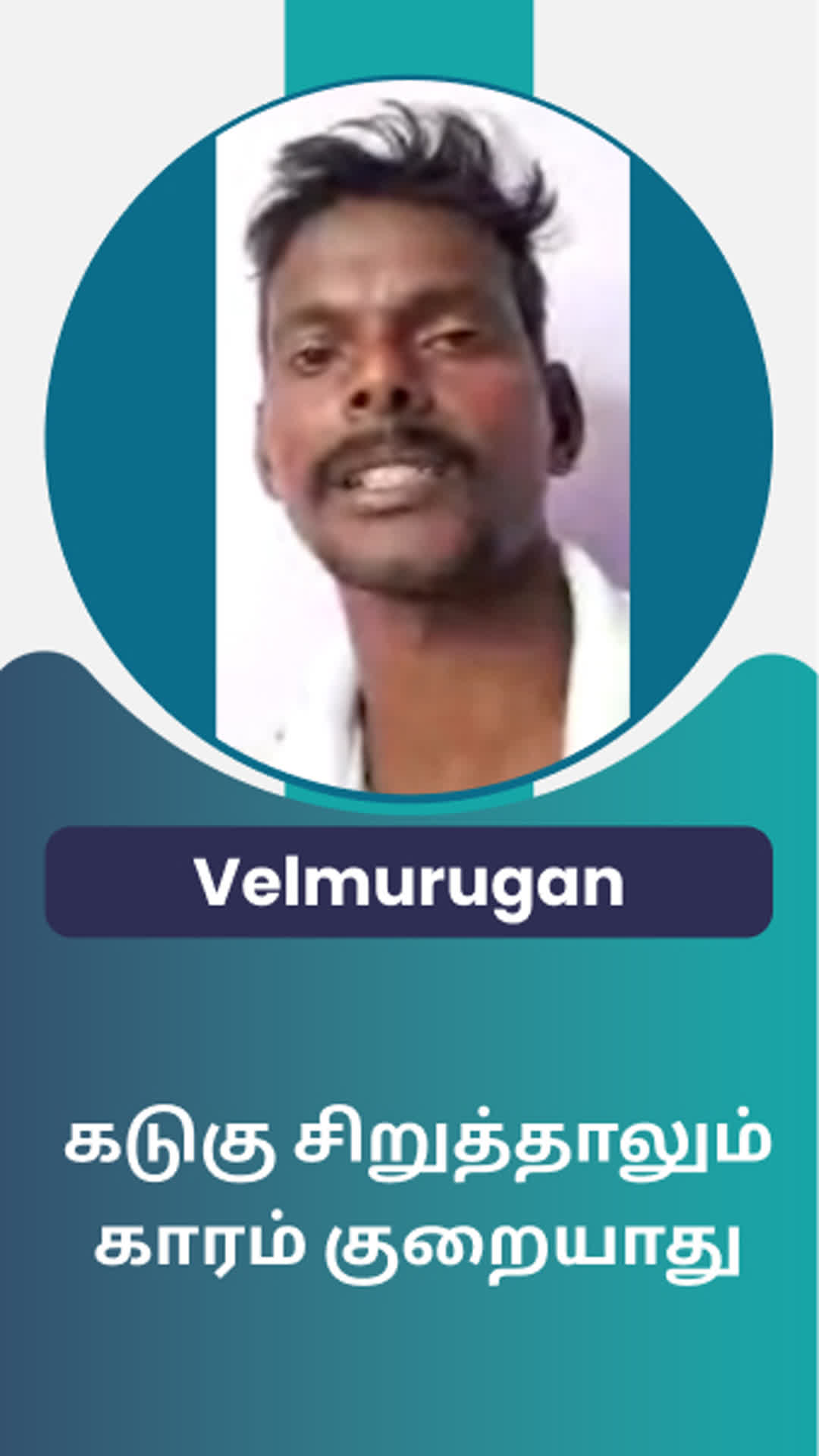P Velmurugan's Honest Review of ffreedom app - Villupuram ,Tamil Nadu