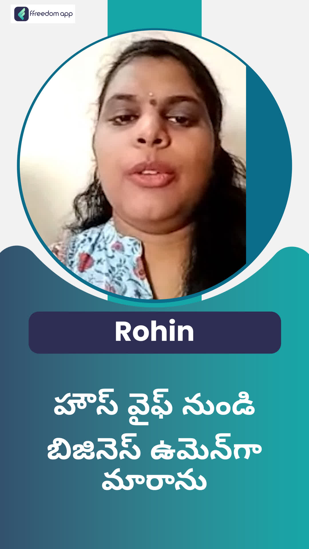 ROHINI 's Honest Review of ffreedom app - Hyderabad ,Telangana
