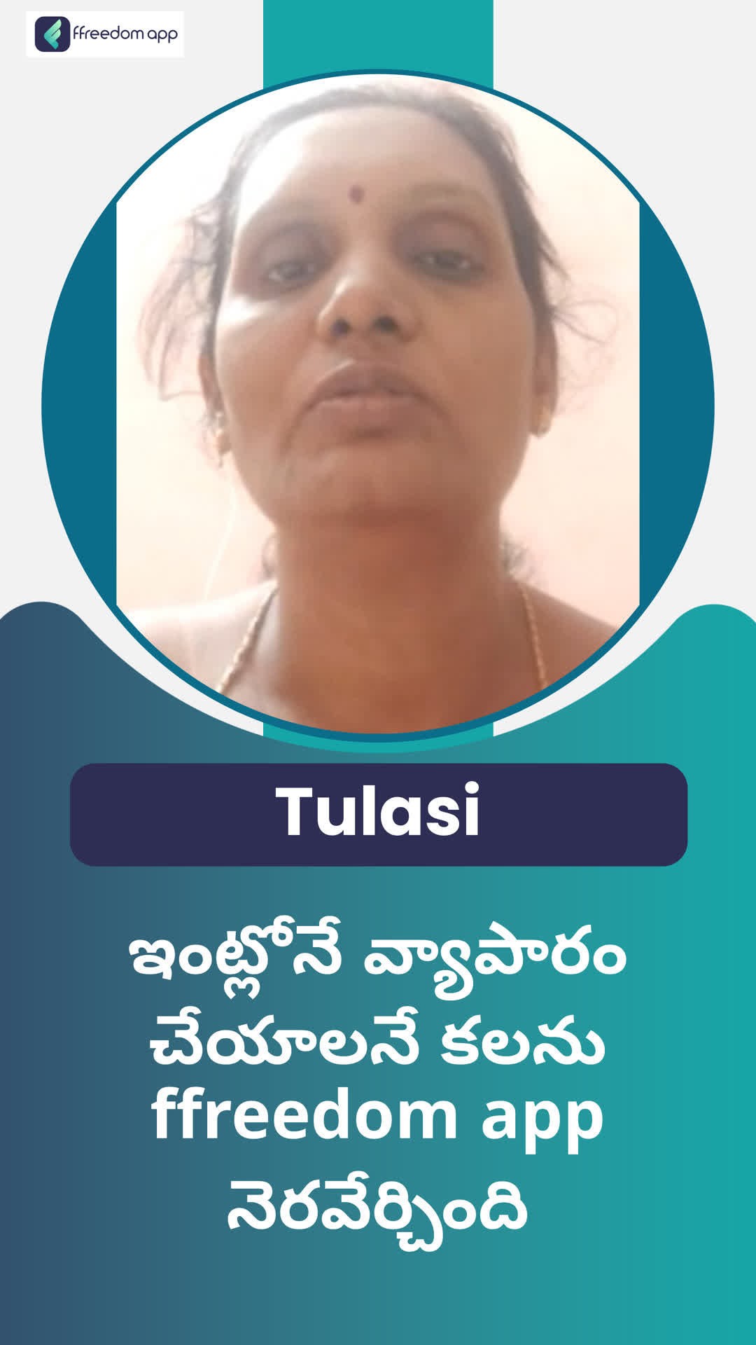 Tulasi's Honest Review of ffreedom app - Visakhapatnam ,Telangana