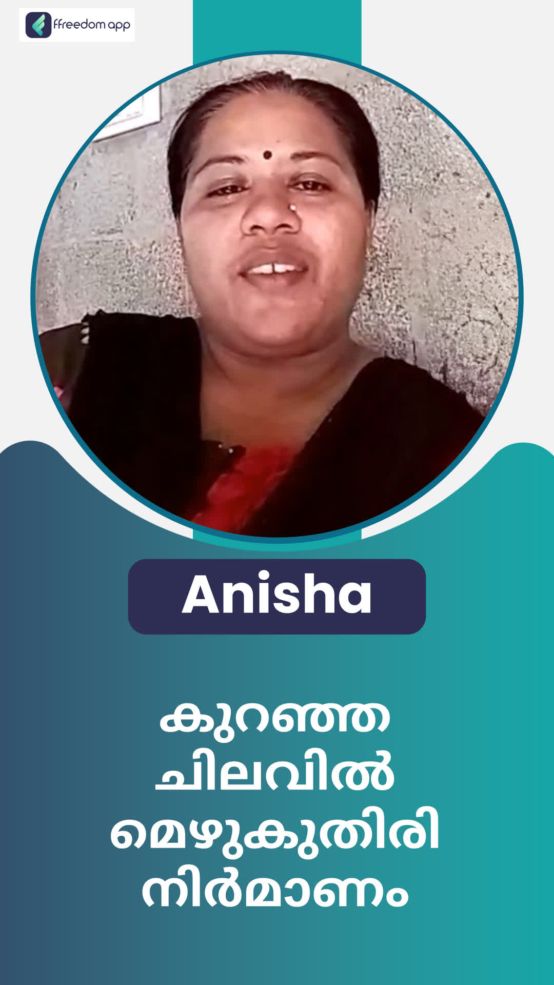 Anisha's Honest Review of ffreedom app - Trivandrum ,Kerala