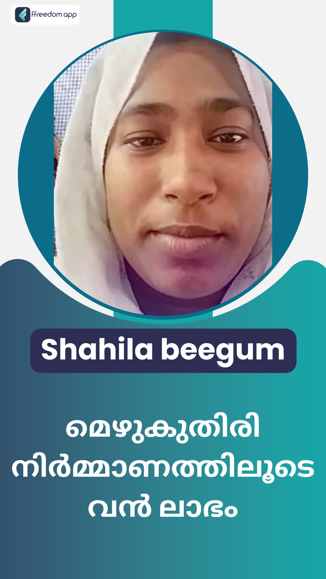 Shahila beegum's Honest Review of ffreedom app  Kerala