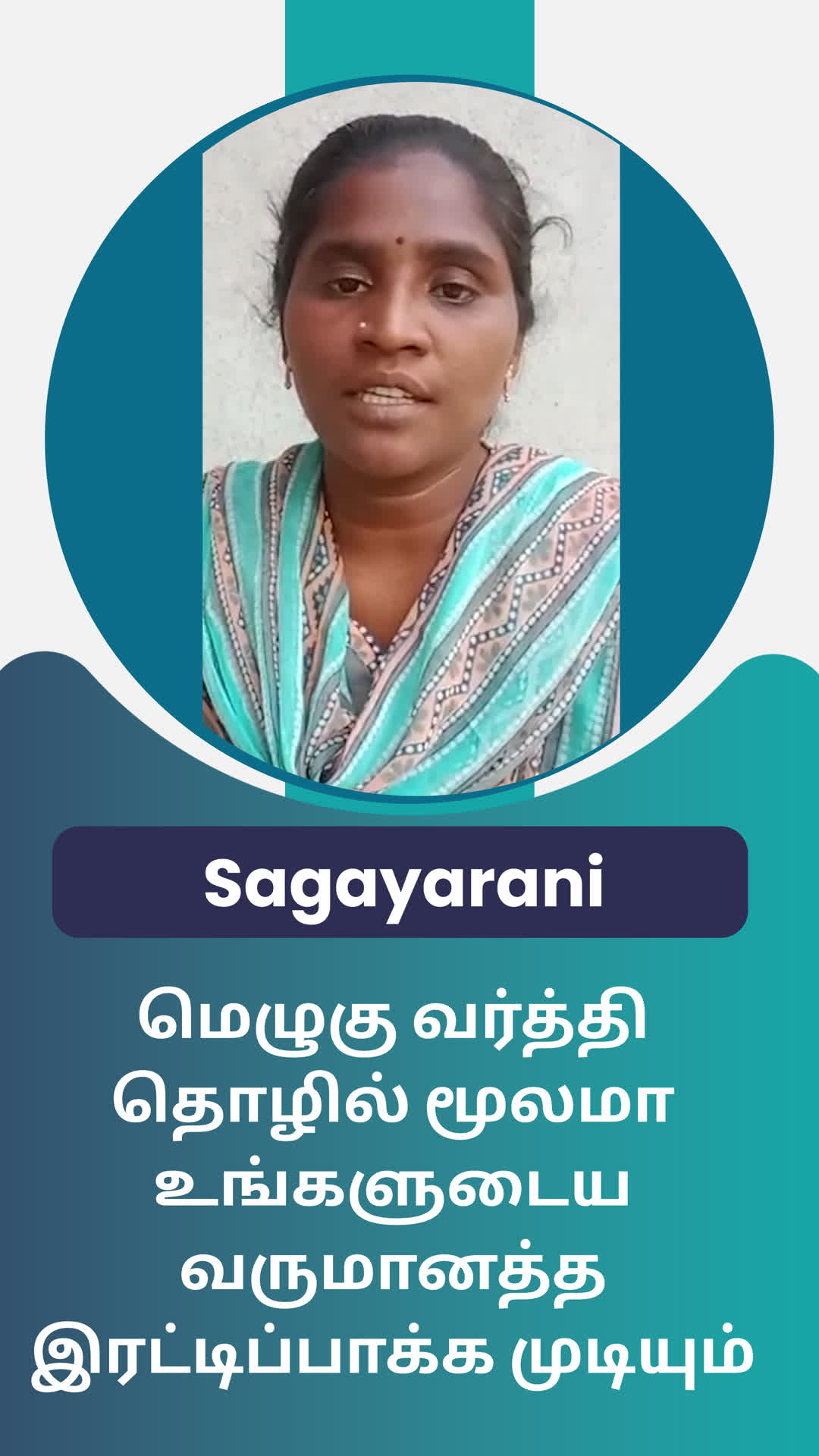 Sagayarani's Honest Review of ffreedom app - Villupuram ,Tamil Nadu