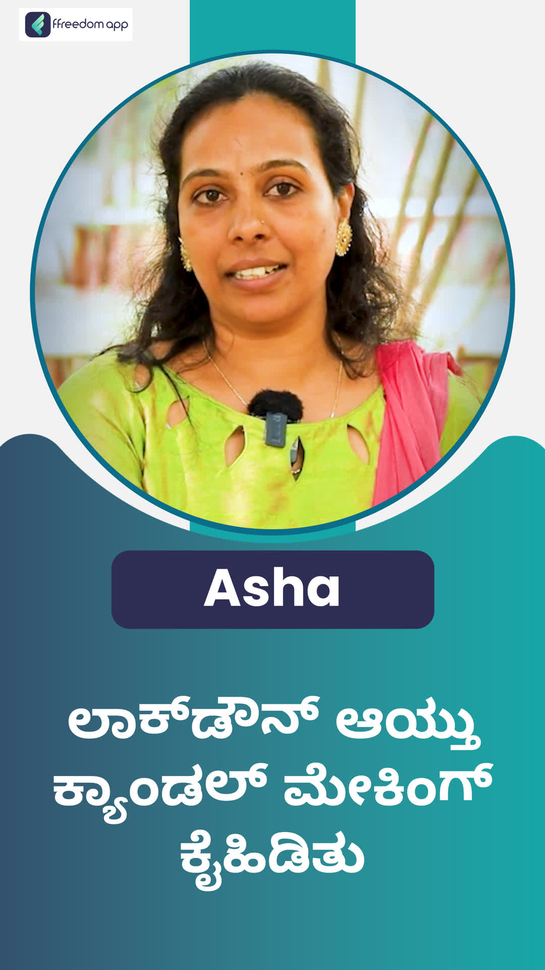 Asha's Honest Review of ffreedom app  Karnataka