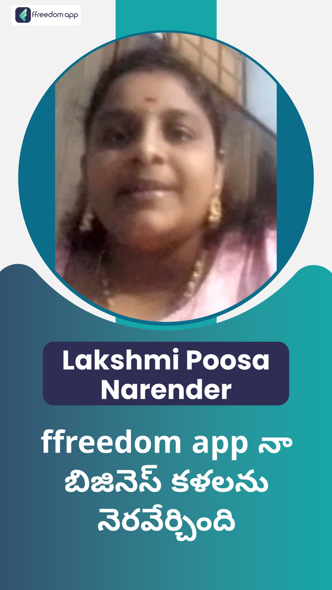 Lakashmee's Honest Review of ffreedom app - Haveri ,Karnataka