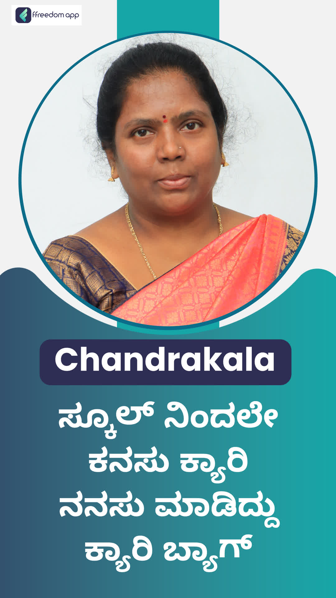 Chandrakala s's Honest Review of ffreedom app - Bengaluru City ,Karnataka