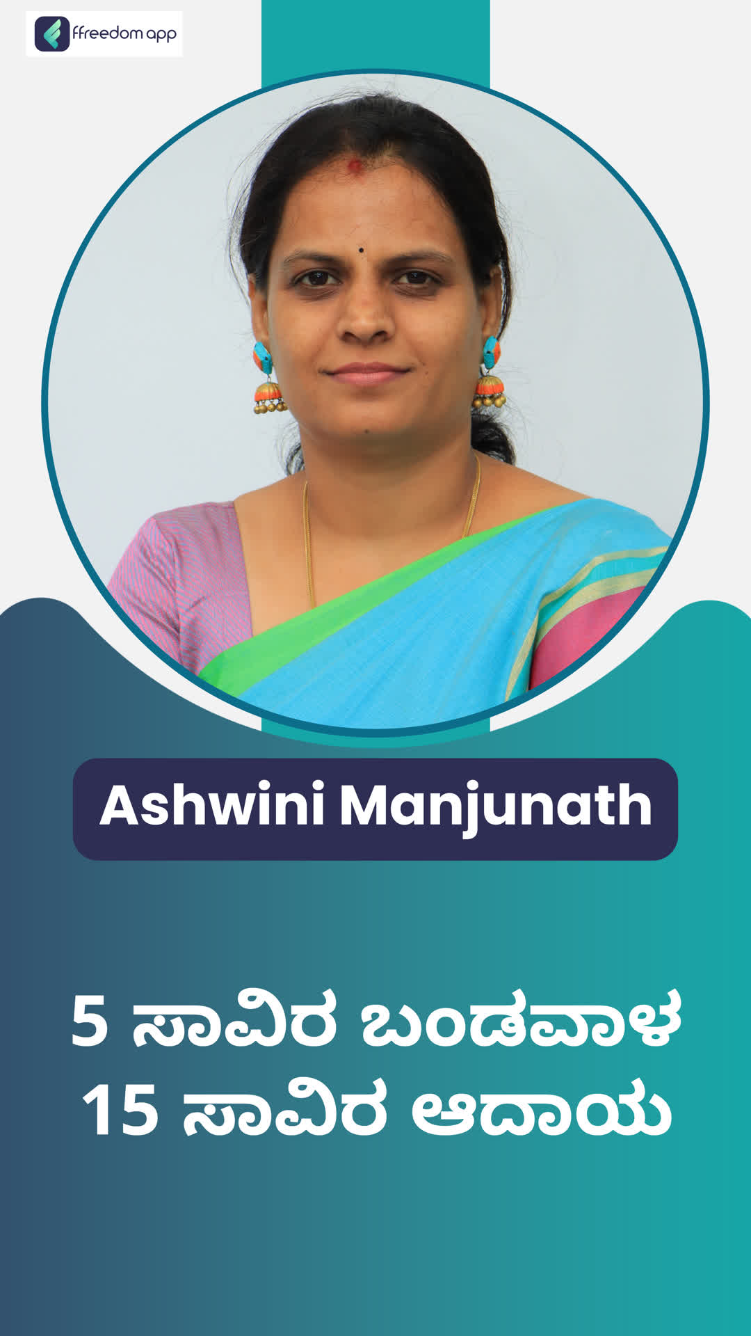 Ashwini Manjunath's Honest Review of ffreedom app - Bengaluru City ,Karnataka