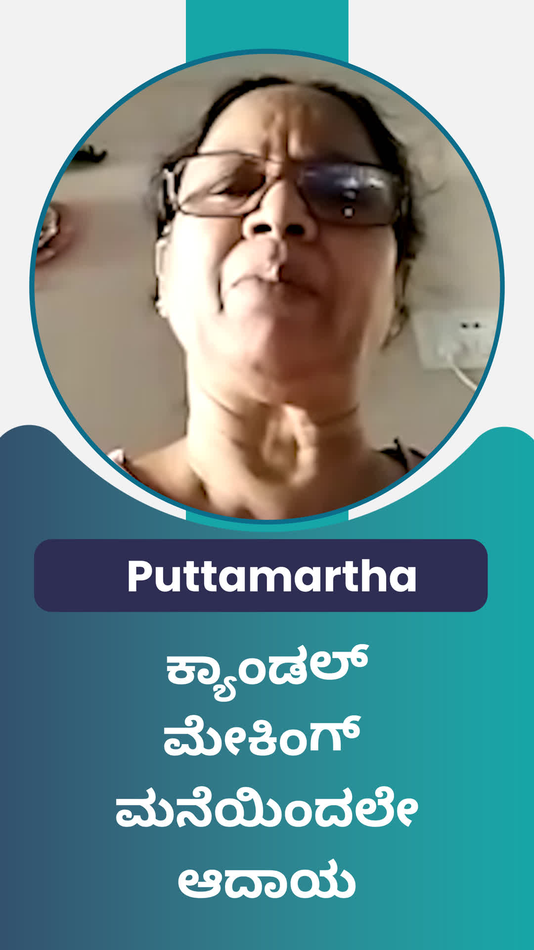 Puttamartha's Honest Review of ffreedom app - Karimnagar ,Telangana