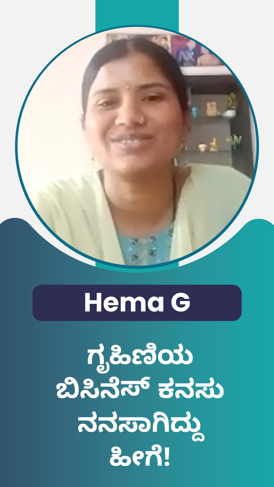 hema g's Honest Review of ffreedom app - Raichur ,Karnataka