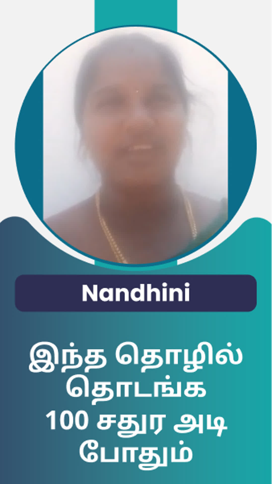 Nandhini's Honest Review of ffreedom app - Salem ,Tamil Nadu