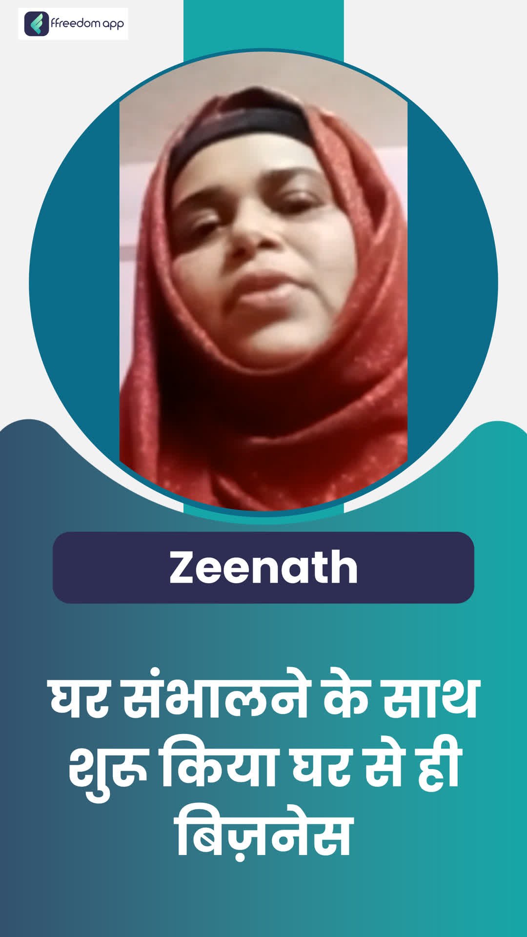 Zeenathunnisa's Honest Review of ffreedom app - Hyderabad ,Telangana