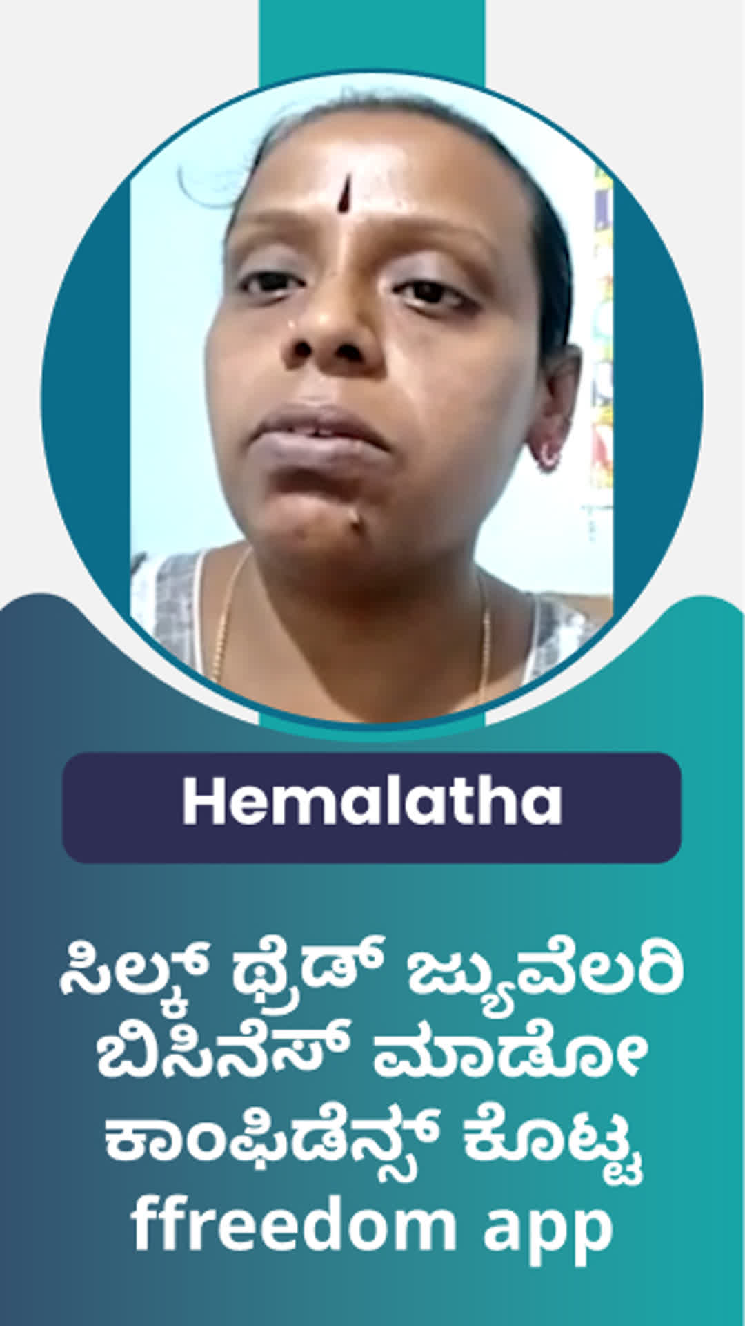 Hemalatha's Honest Review of ffreedom app - Tumakuru ,Karnataka