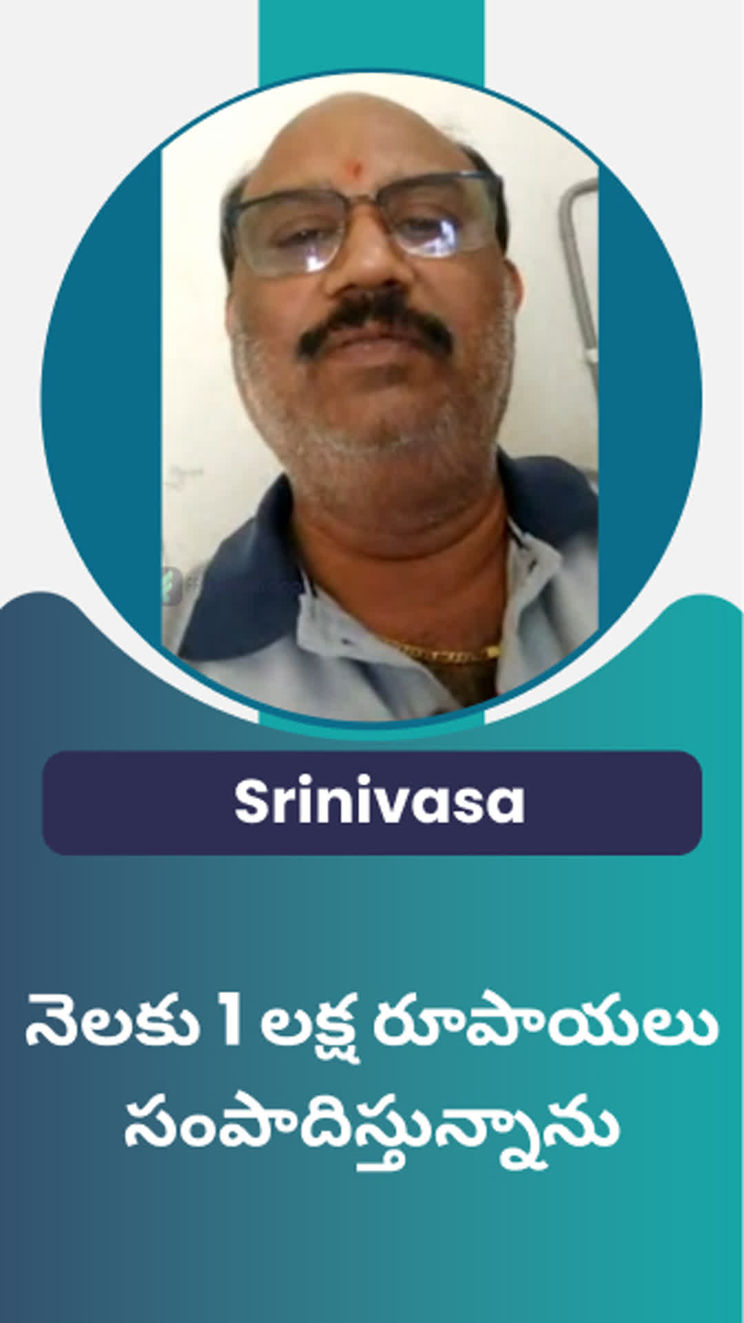 srinivas's Honest Review of ffreedom app - Thirupathi ,Andhra Pradesh
