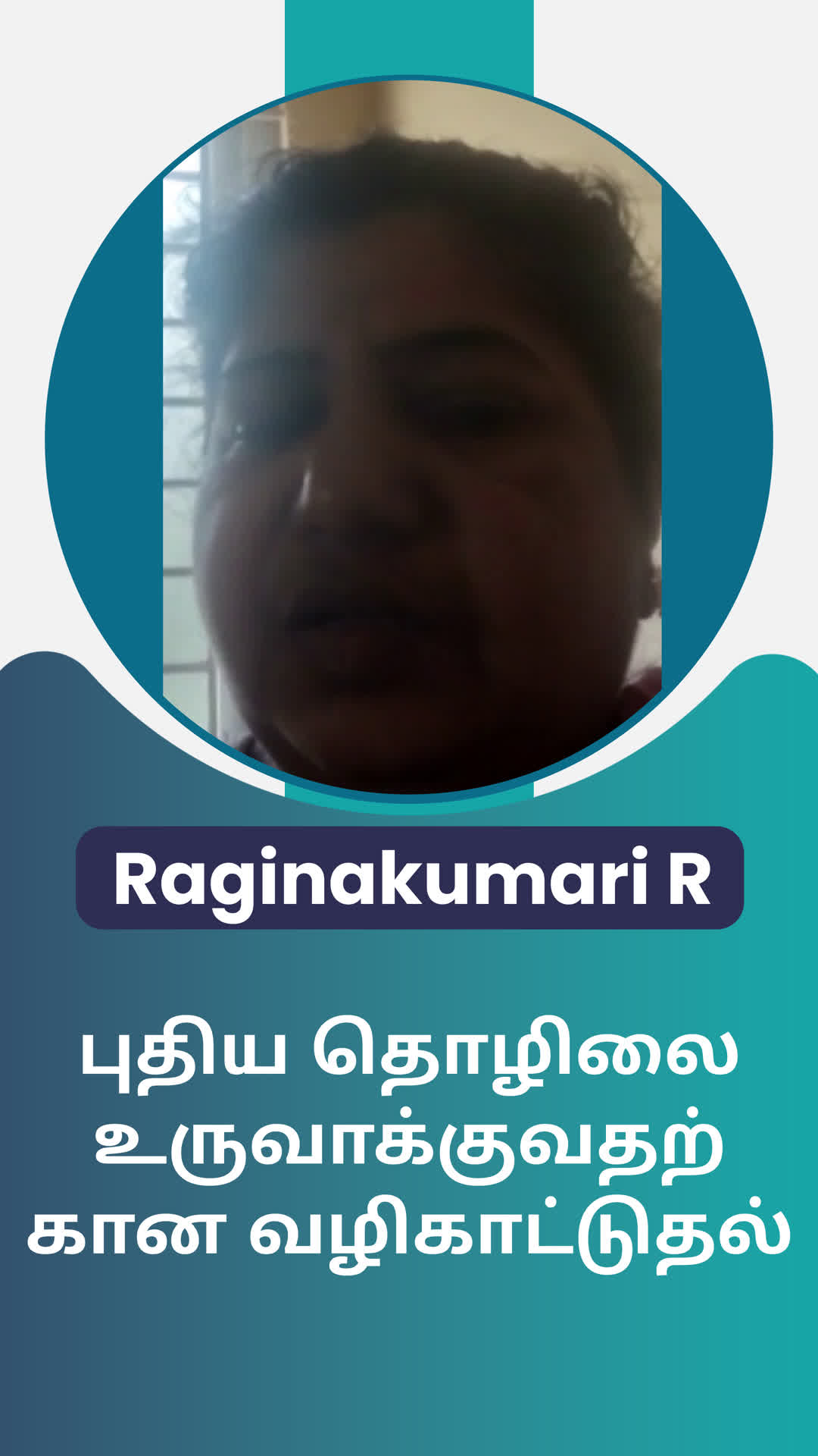 Raginakumari R's Honest Review of ffreedom app - Coimbatore ,Tamil Nadu