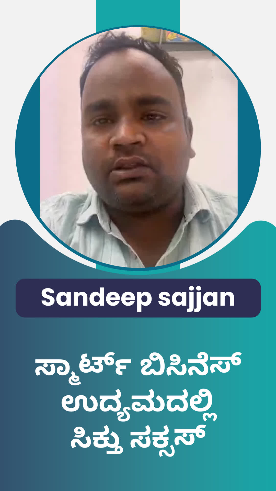 sandeep kumar Sajjan's Honest Review of ffreedom app - Raichur ,Karnataka