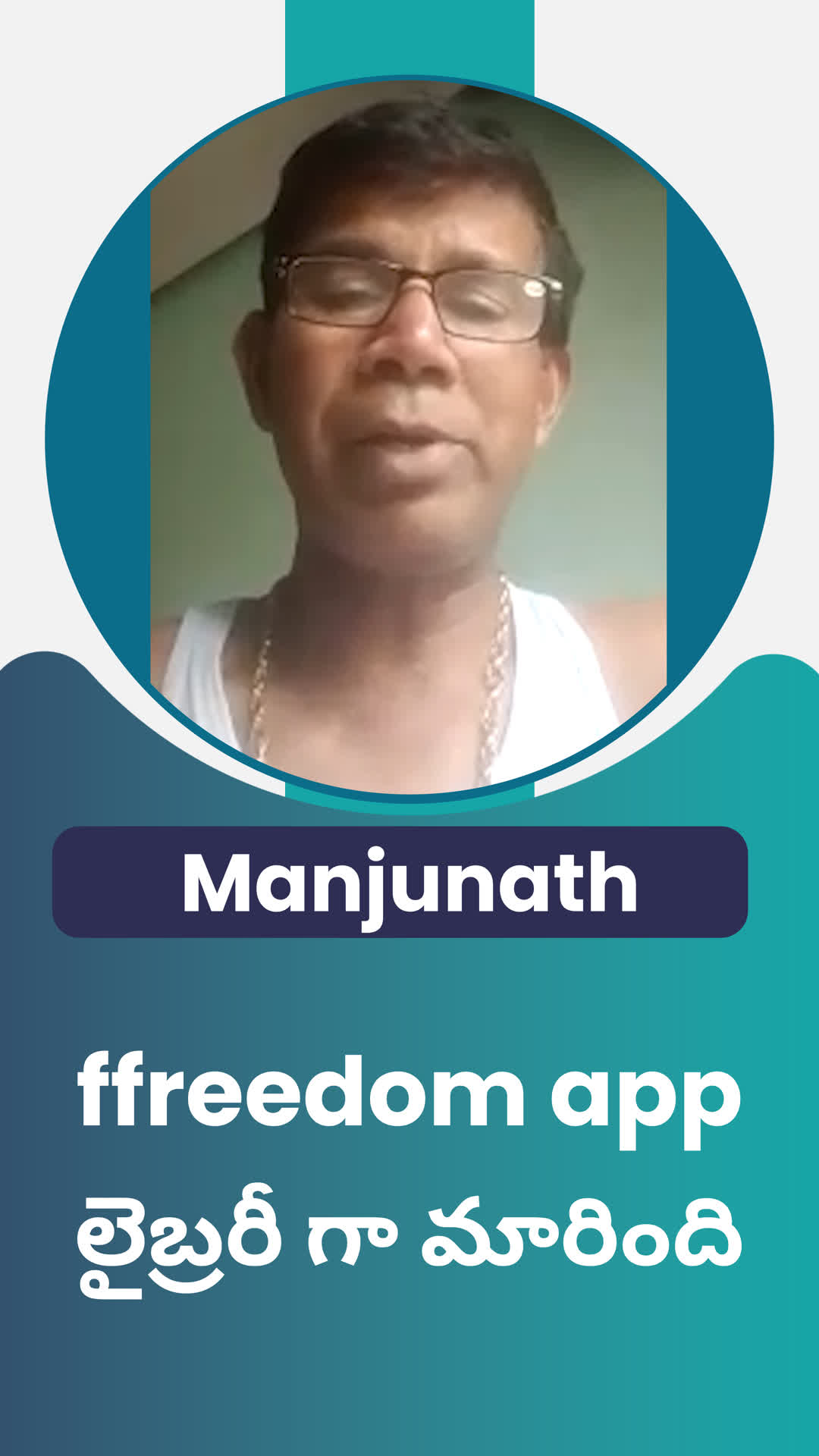 P S MANJUNATH's Honest Review of ffreedom app - Chikballapur ,Karnataka