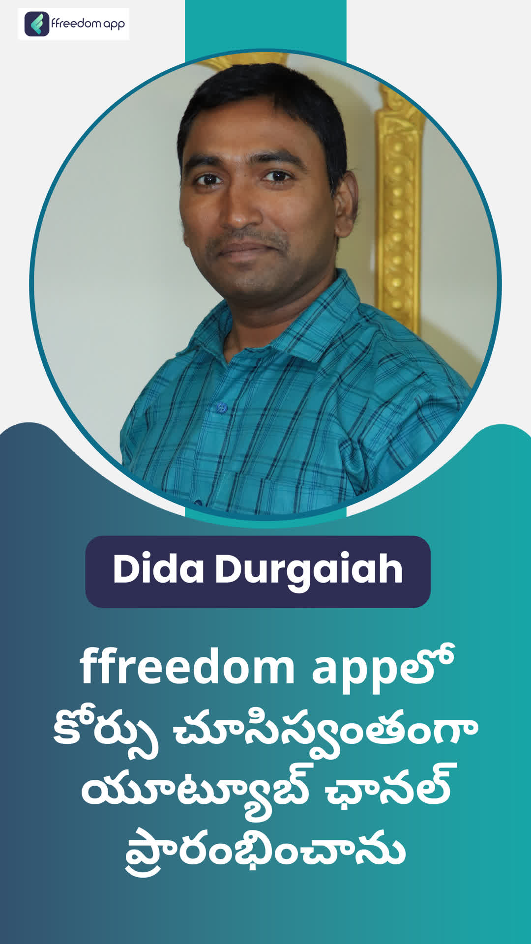 DIDA DURGAIAH's Honest Review of ffreedom app - Hyderabad ,Telangana