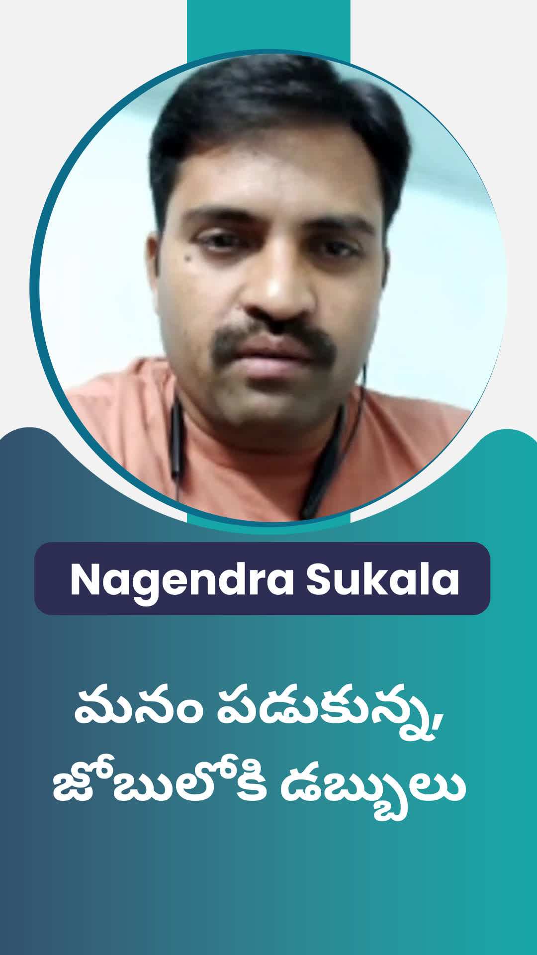 Sukala Nagendra's Honest Review of ffreedom app - Visakhapatnam ,Tamil Nadu